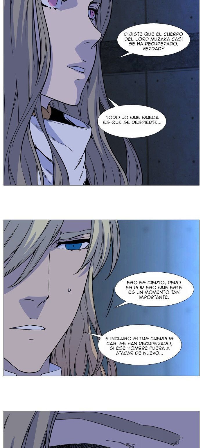 Read Noblesse ES Manga Online