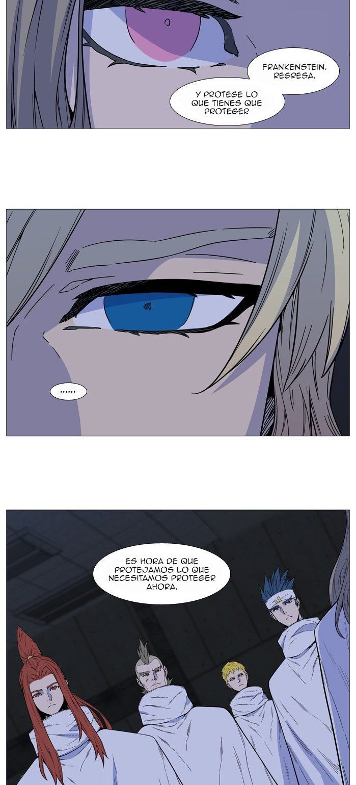 Read Noblesse ES Manga Online