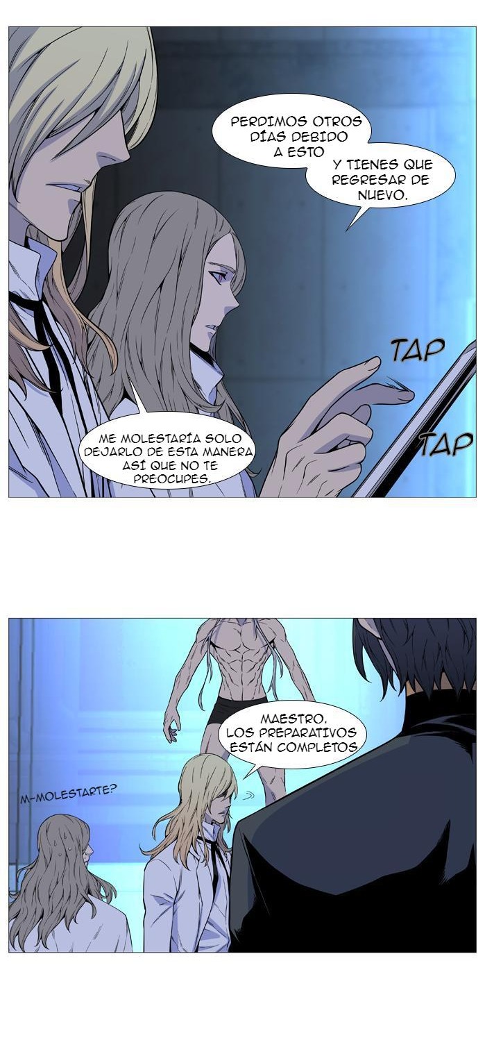 Read Noblesse ES Manga Online