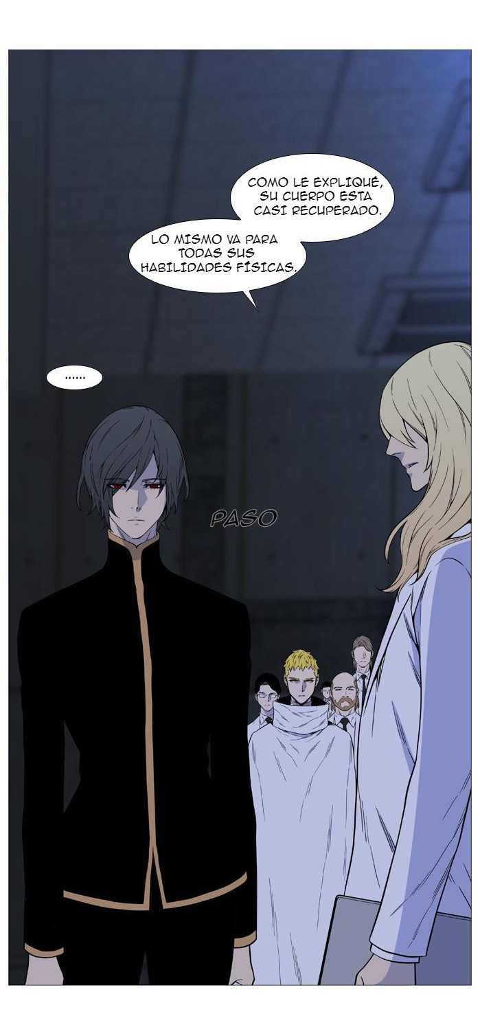 Read Noblesse ES Manga Online