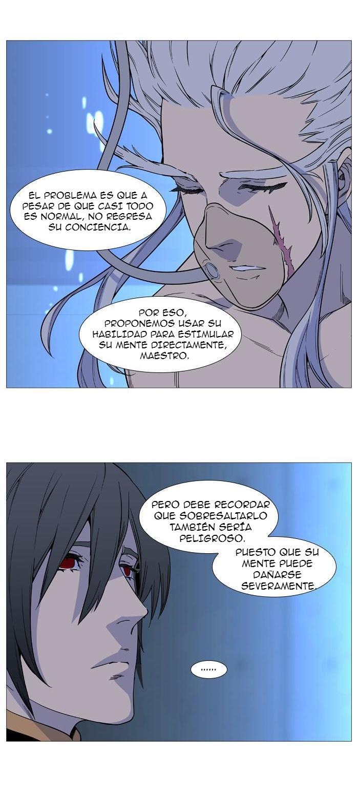 Read Noblesse ES Manga Online