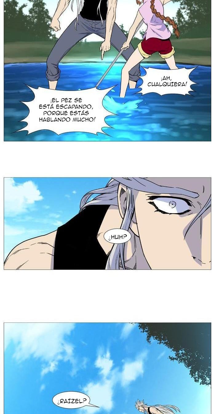 Read Noblesse ES Manga Online