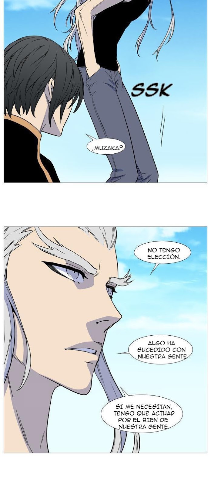 Read Noblesse ES Manga Online