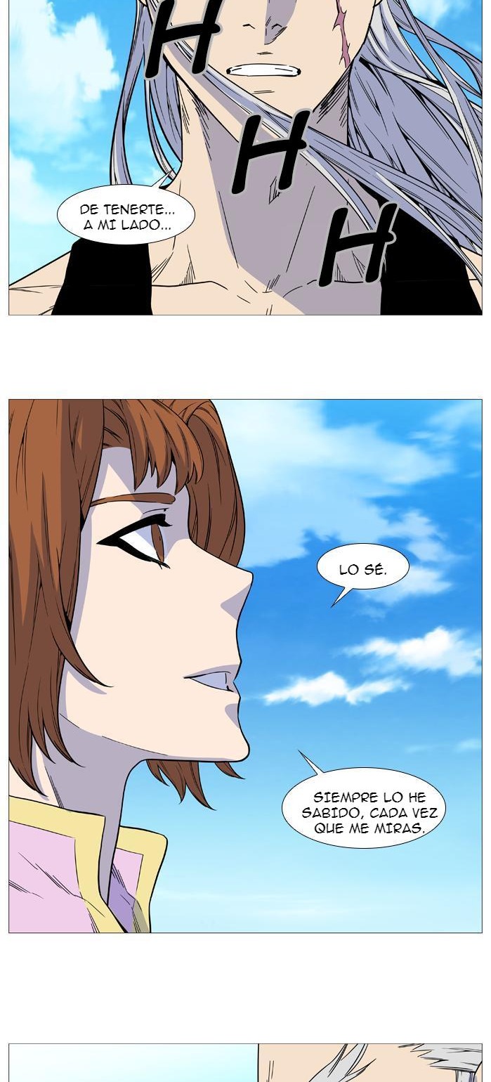 Read Noblesse ES Manga Online