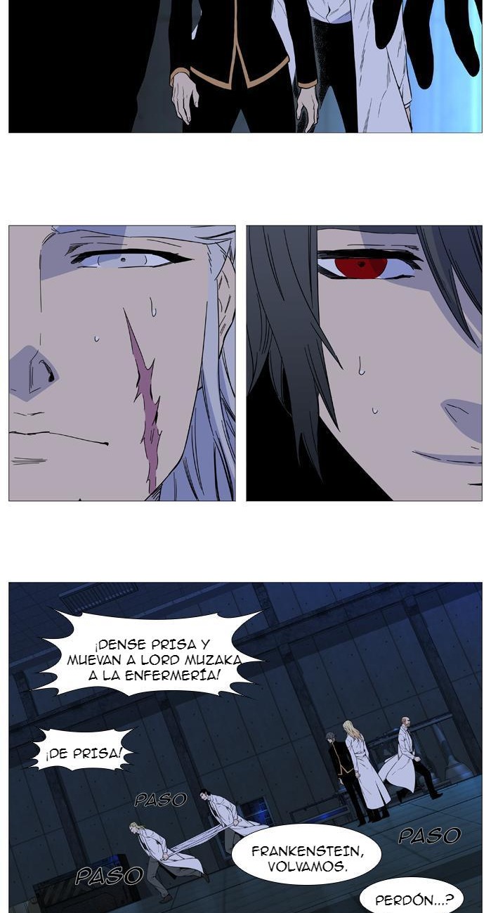 Read Noblesse ES Manga Online