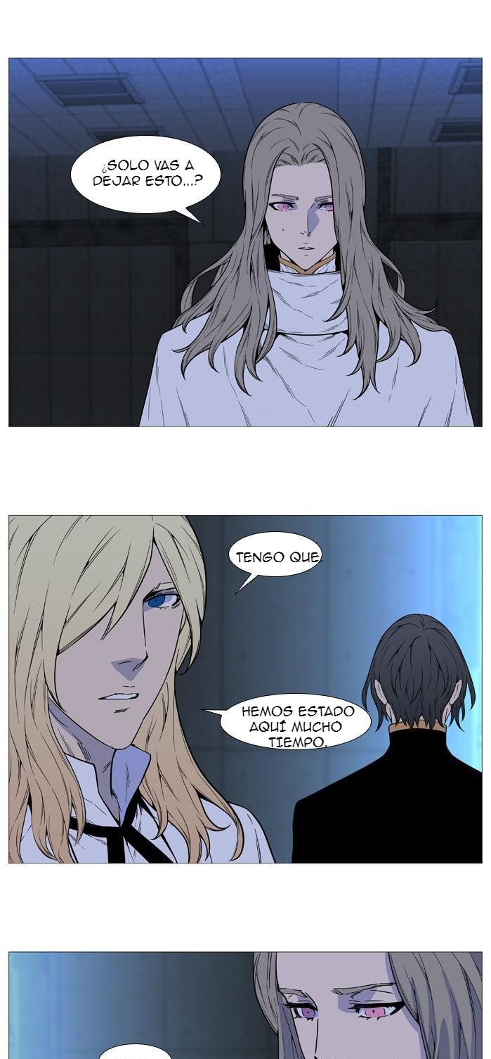 Read Noblesse ES Manga Online