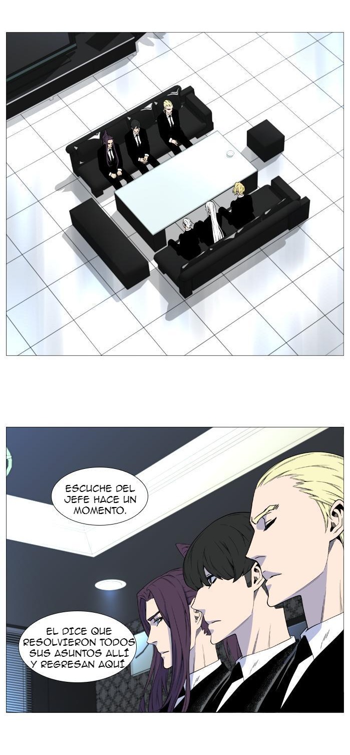 Read Noblesse ES Manga Online