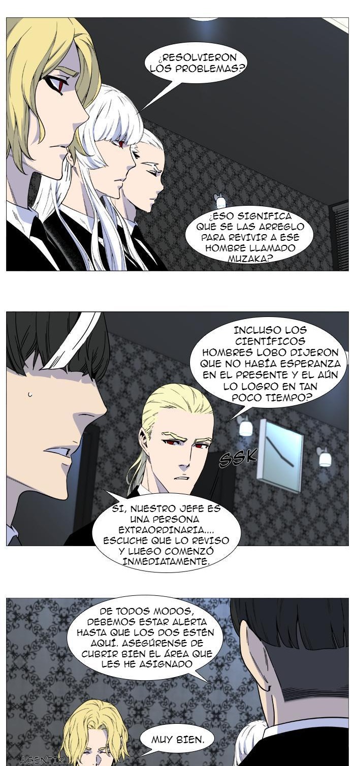 Read Noblesse ES Manga Online