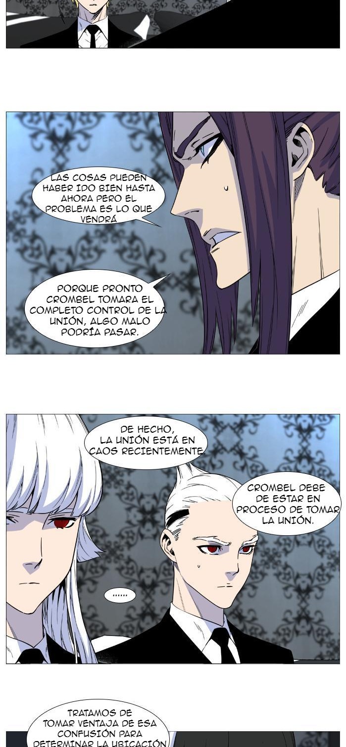 Read Noblesse ES Manga Online