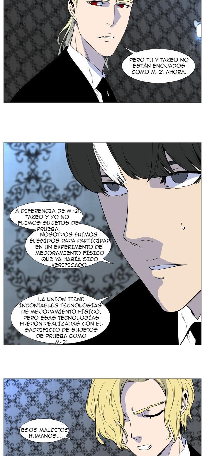 Read Noblesse ES Manga Online