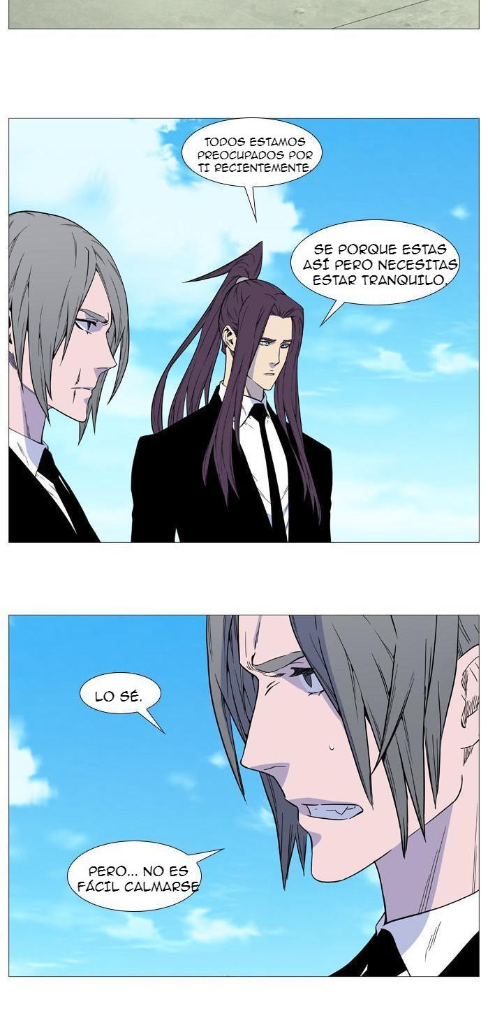 Read Noblesse ES Manga Online