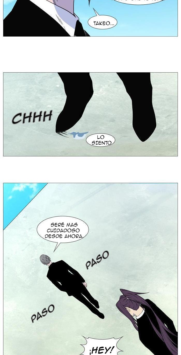 Read Noblesse ES Manga Online