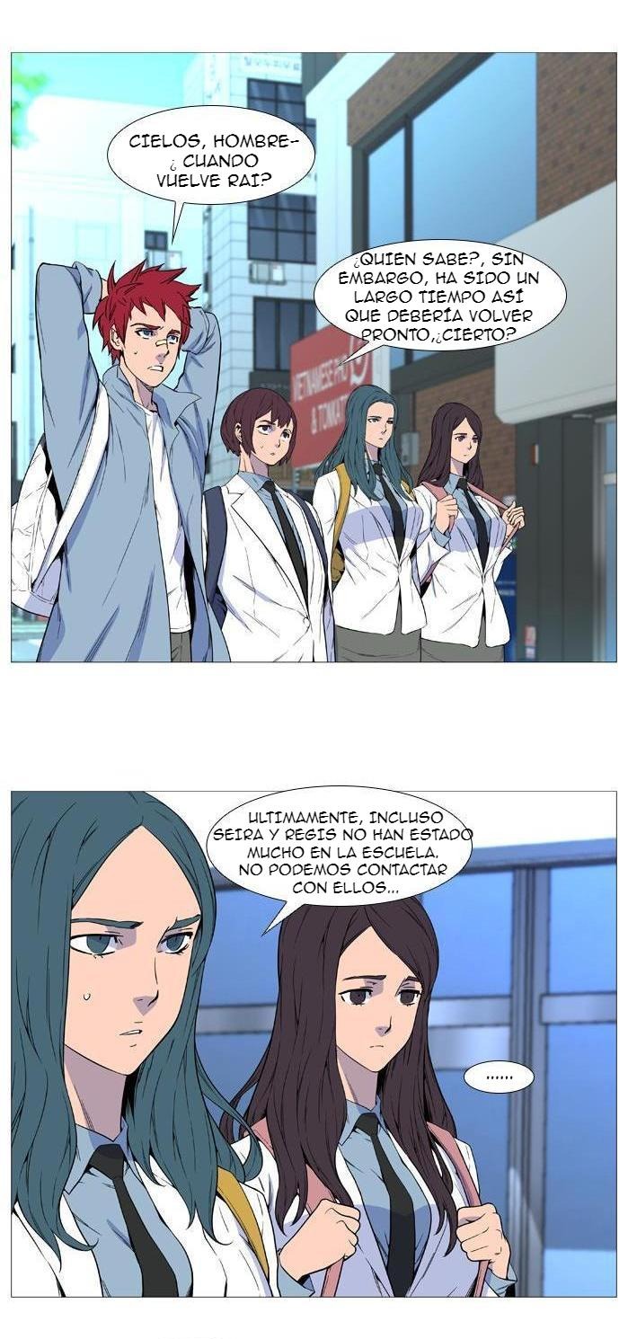 Read Noblesse ES Manga Online