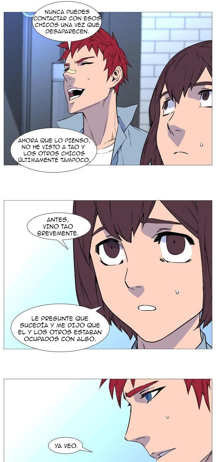 Read Noblesse ES Manga Online