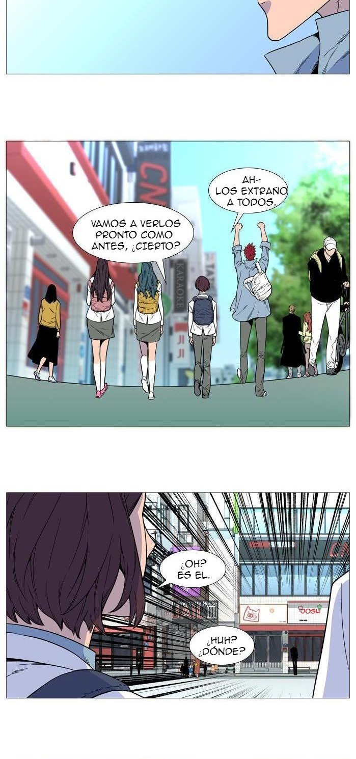 Read Noblesse ES Manga Online