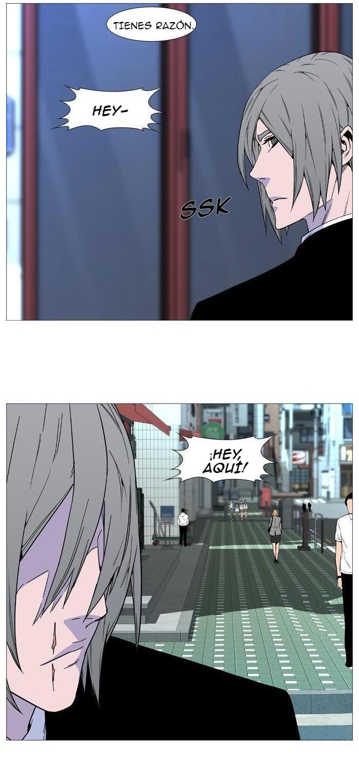 Read Noblesse ES Manga Online
