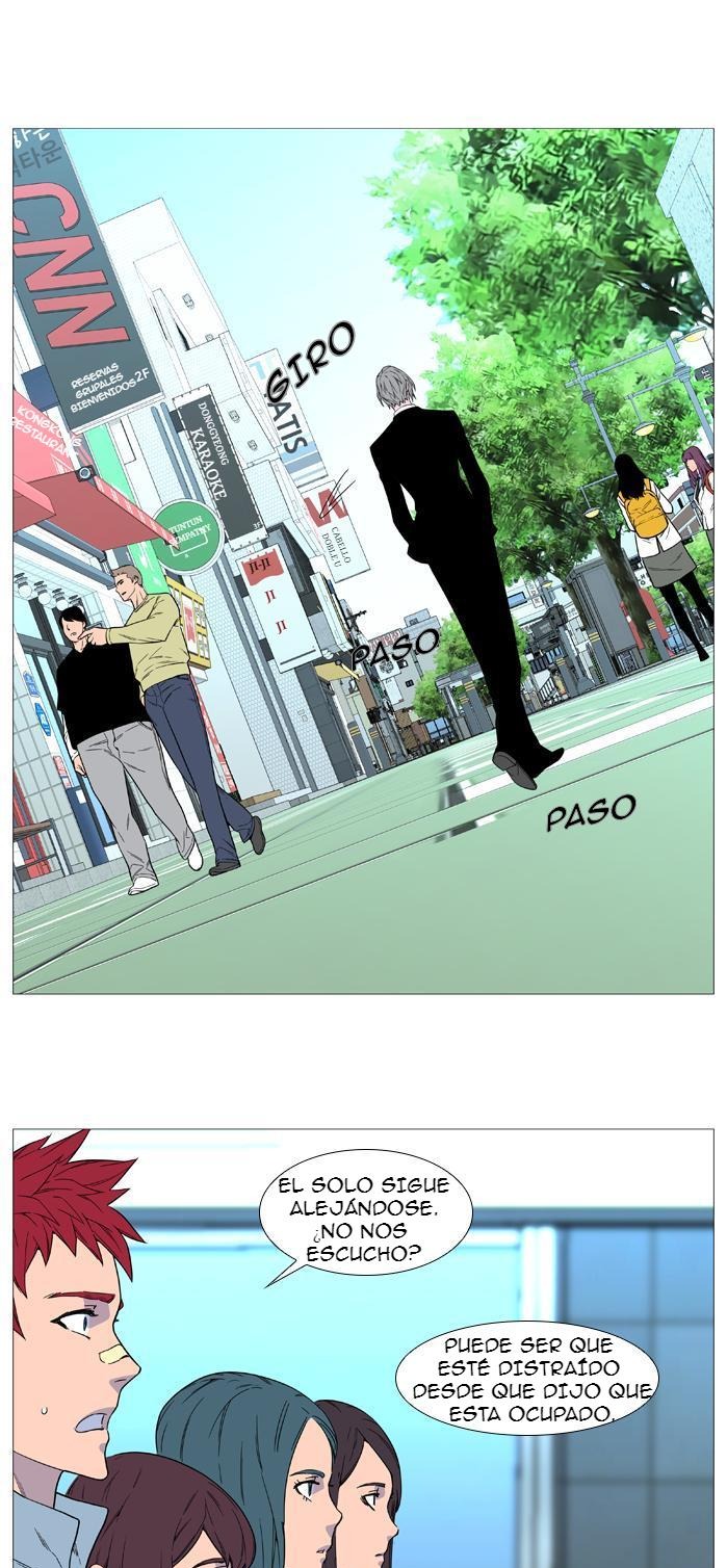 Read Noblesse ES Manga Online