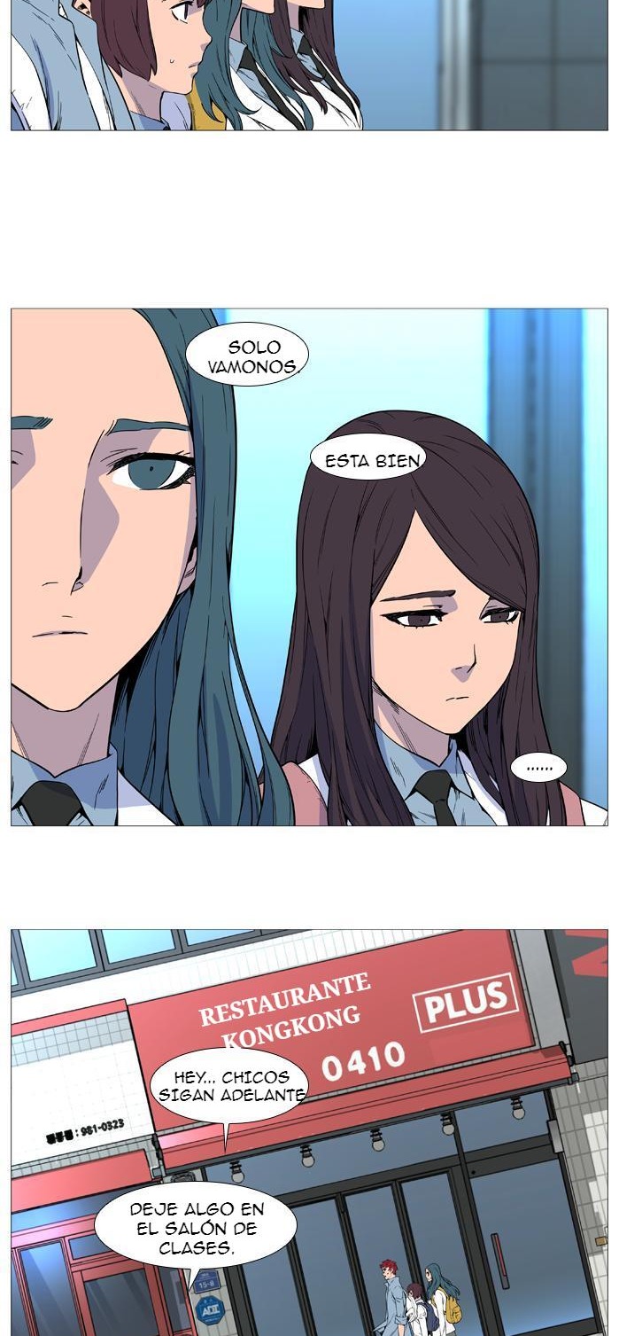 Read Noblesse ES Manga Online