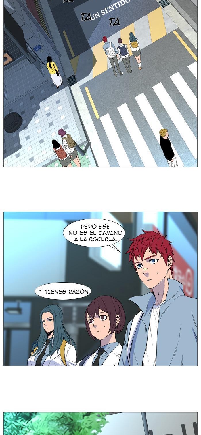 Read Noblesse ES Manga Online