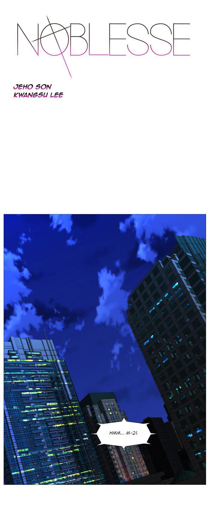 Read Noblesse ES Manga Online