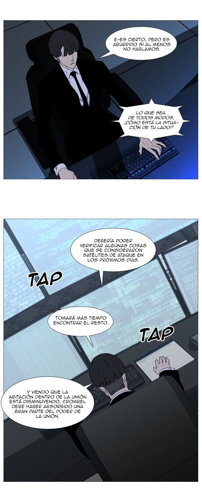 Read Noblesse ES Manga Online