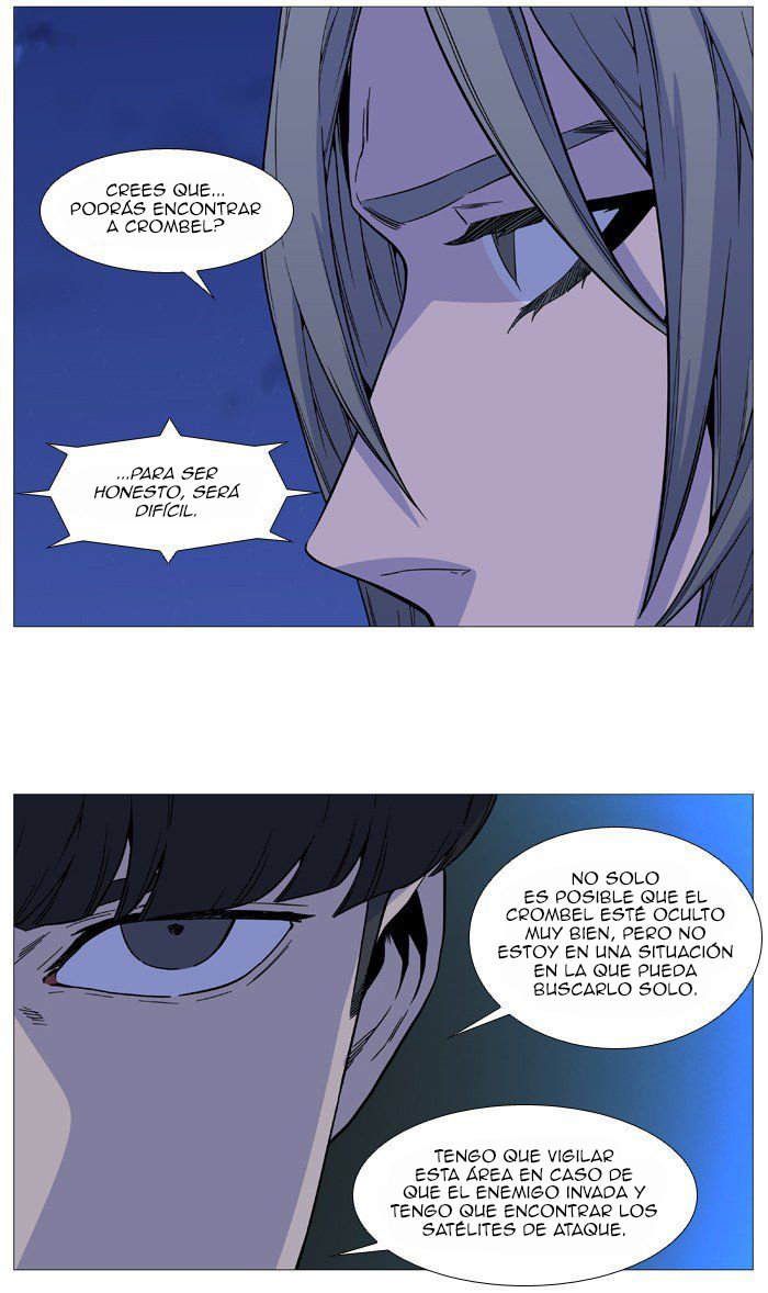 Read Noblesse ES Manga Online