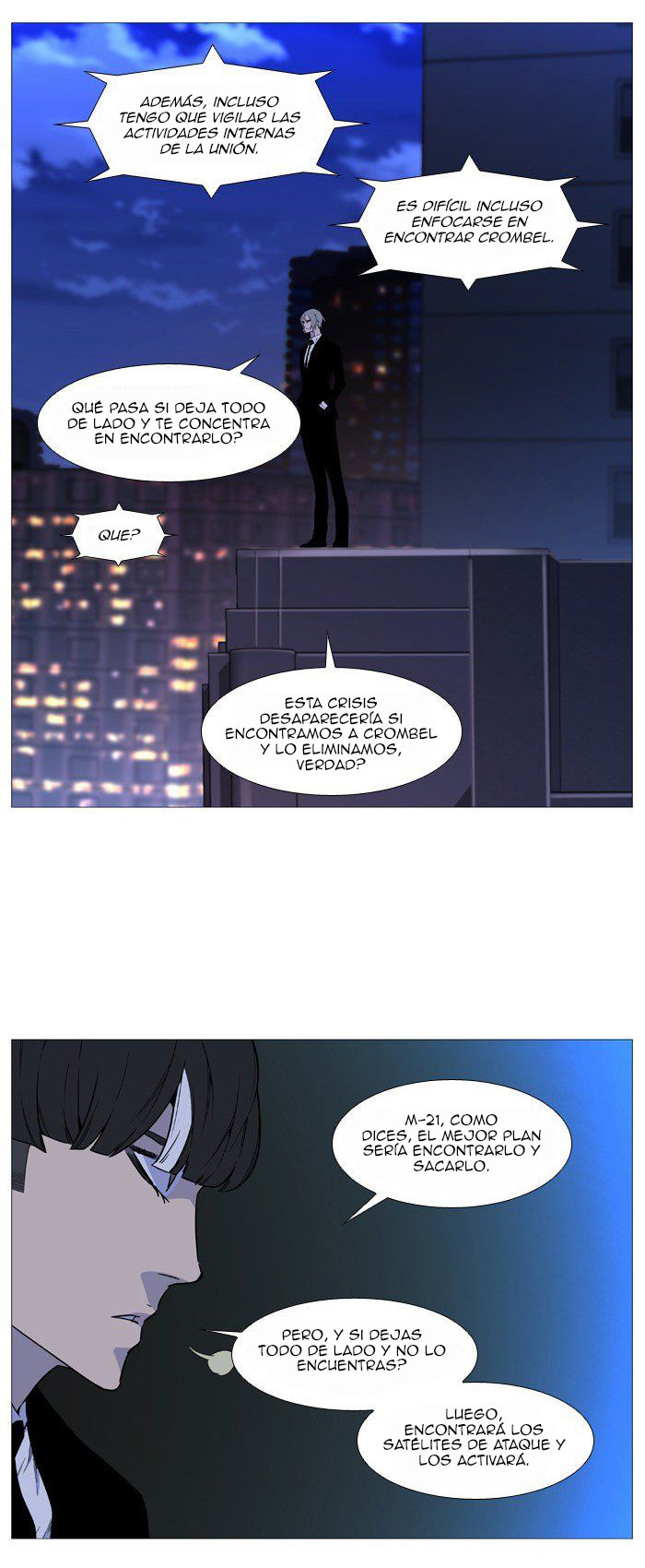 Read Noblesse ES Manga Online