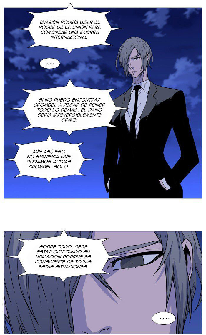 Read Noblesse ES Manga Online