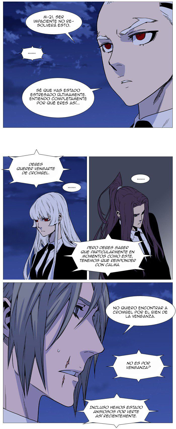 Read Noblesse ES Manga Online
