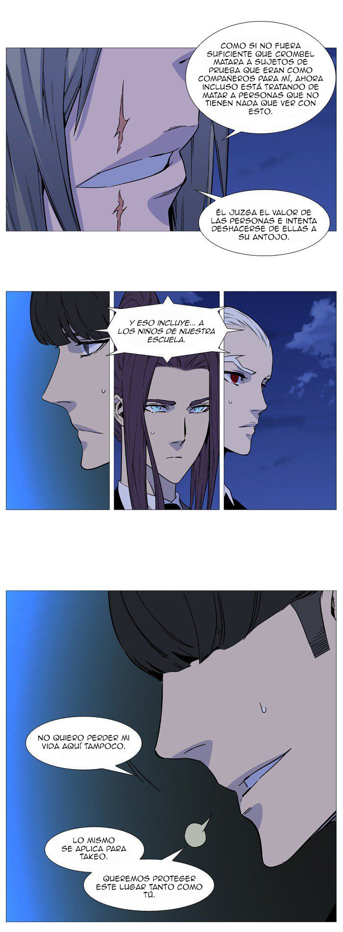 Read Noblesse ES Manga Online