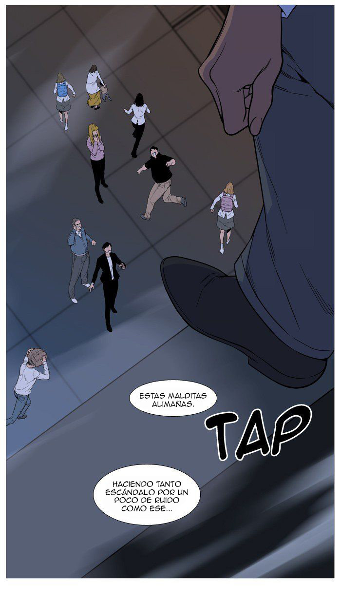 Read Noblesse ES Manga Online