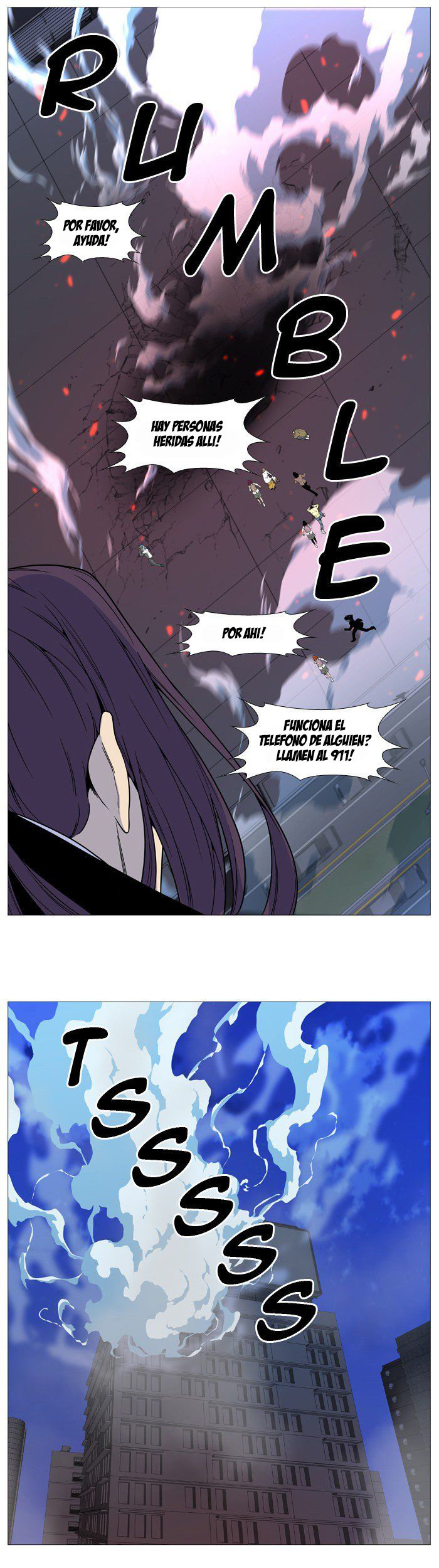 Read Noblesse ES Manga Online