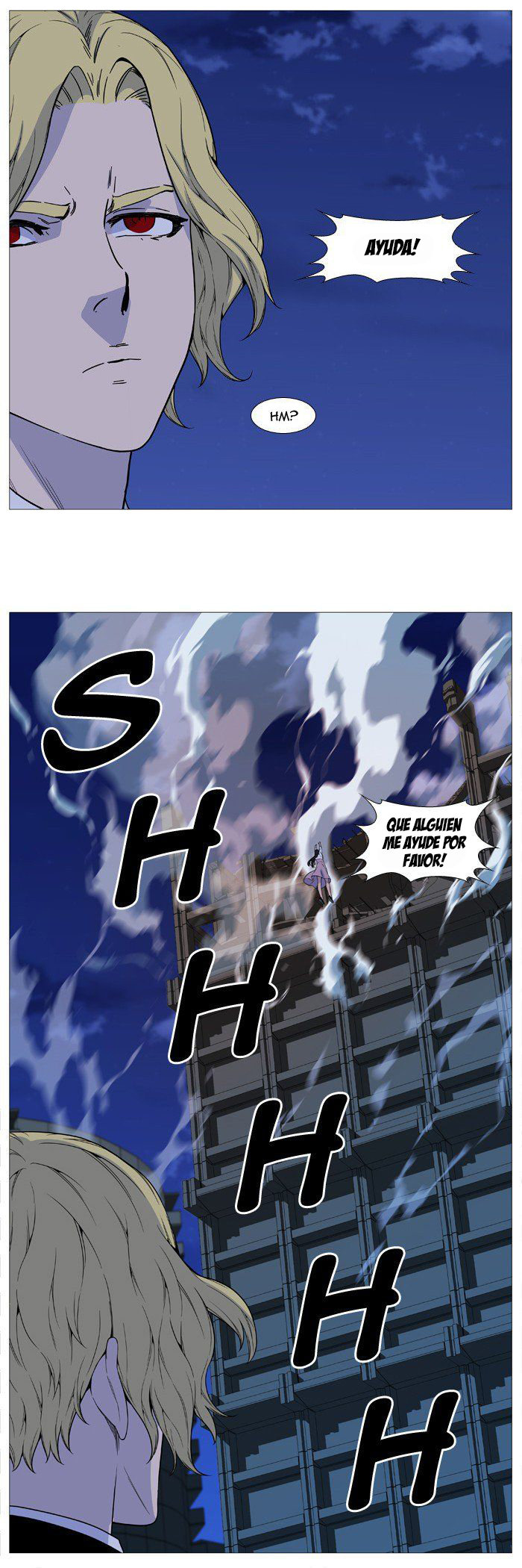 Read Noblesse ES Manga Online