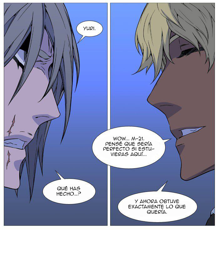 Read Noblesse ES Manga Online