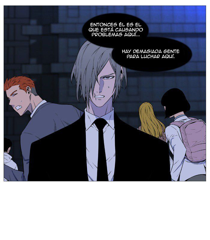 Read Noblesse ES Manga Online