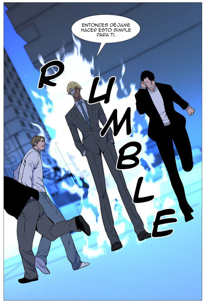 Read Noblesse ES Manga Online