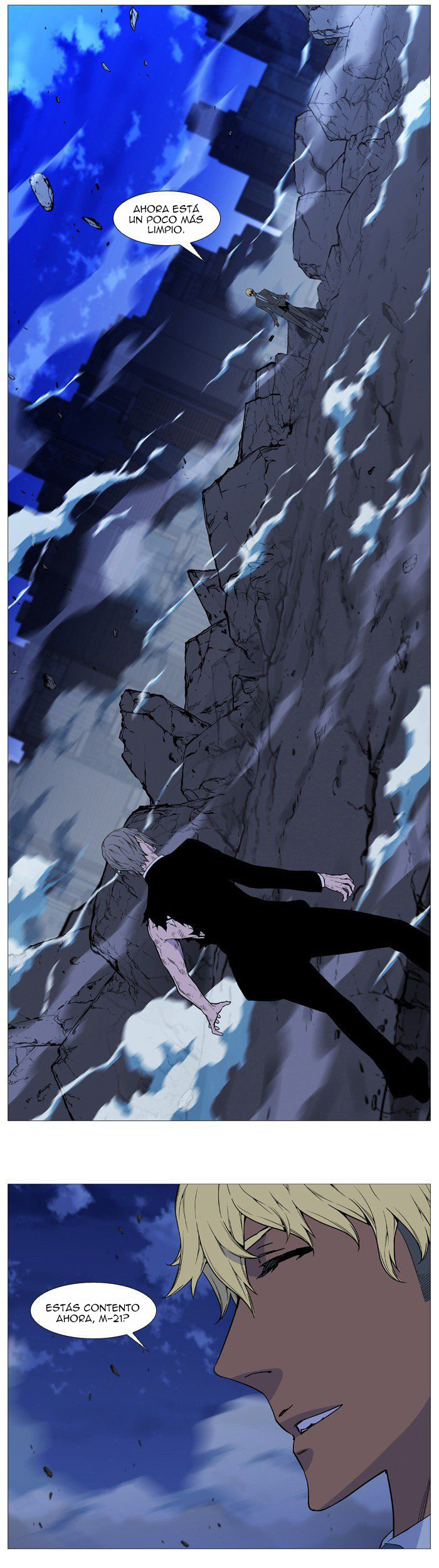 Read Noblesse ES Manga Online
