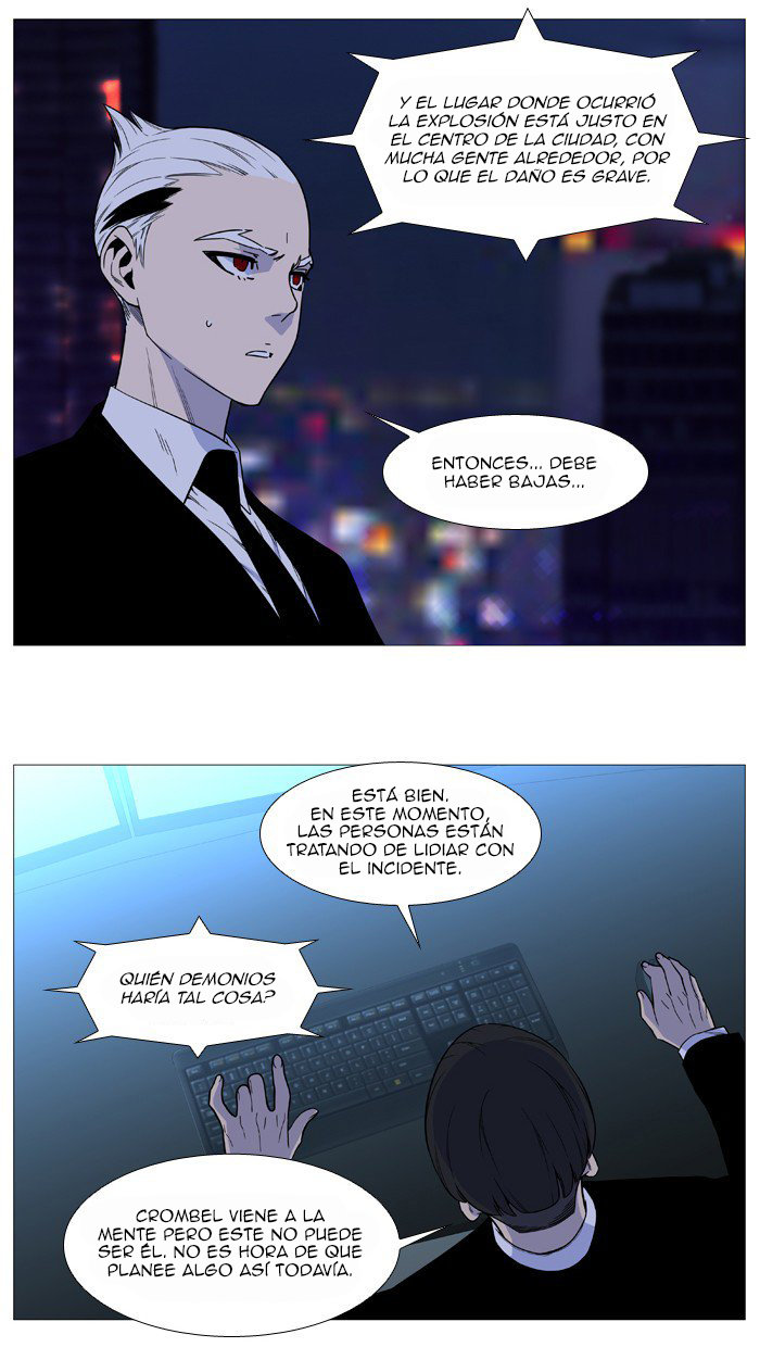 Read Noblesse ES Manga Online