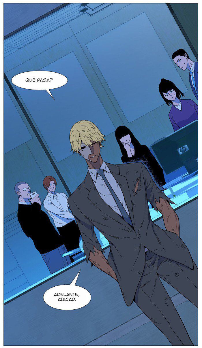 Read Noblesse ES Manga Online