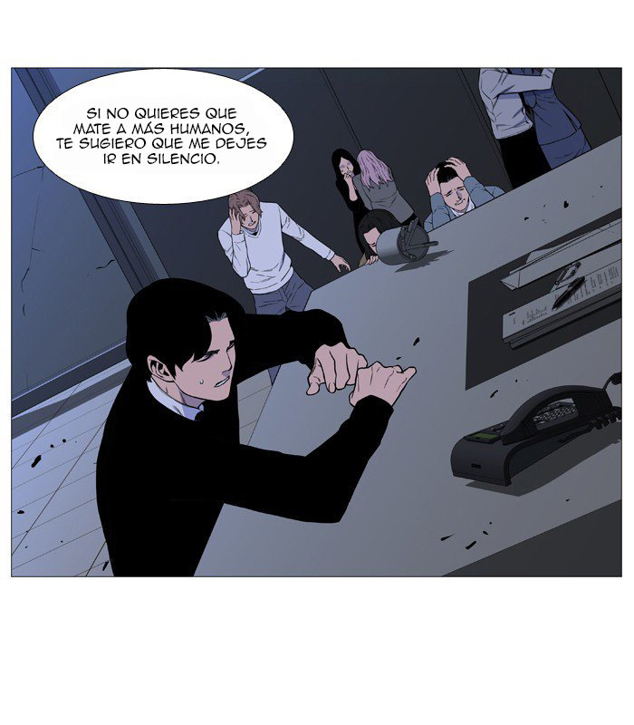 Read Noblesse ES Manga Online