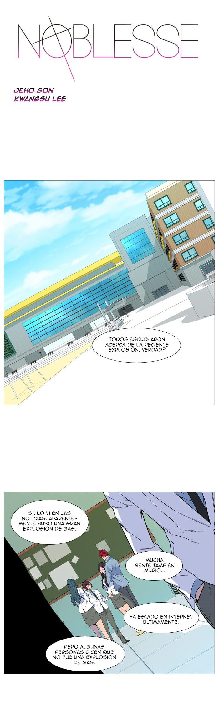 Read Noblesse ES Manga Online