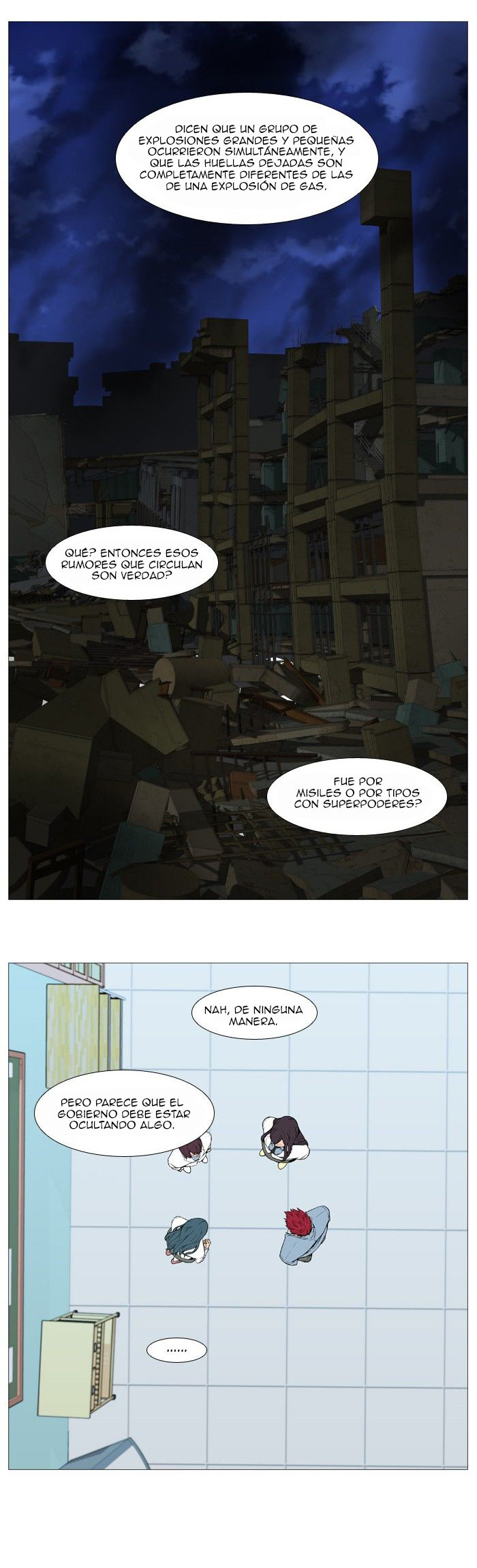 Read Noblesse ES Manga Online