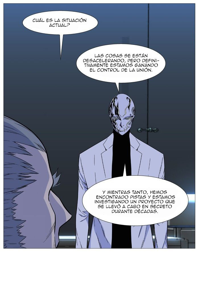 Read Noblesse ES Manga Online