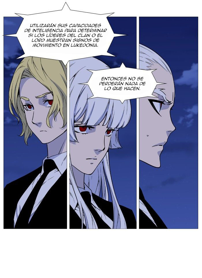 Read Noblesse ES Manga Online