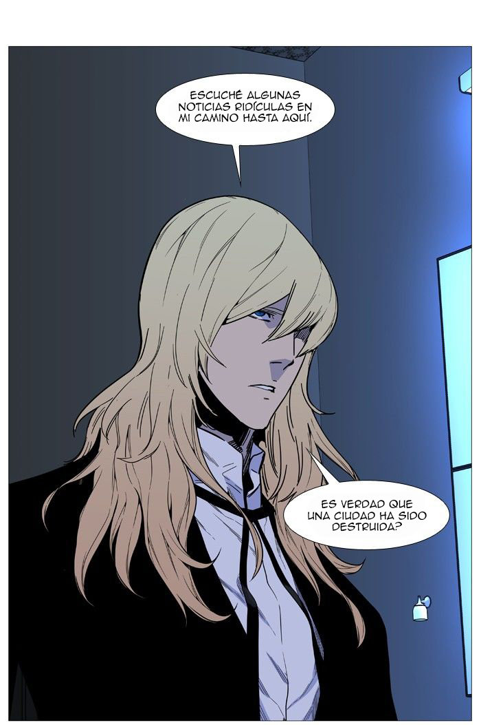 Read Noblesse ES Manga Online