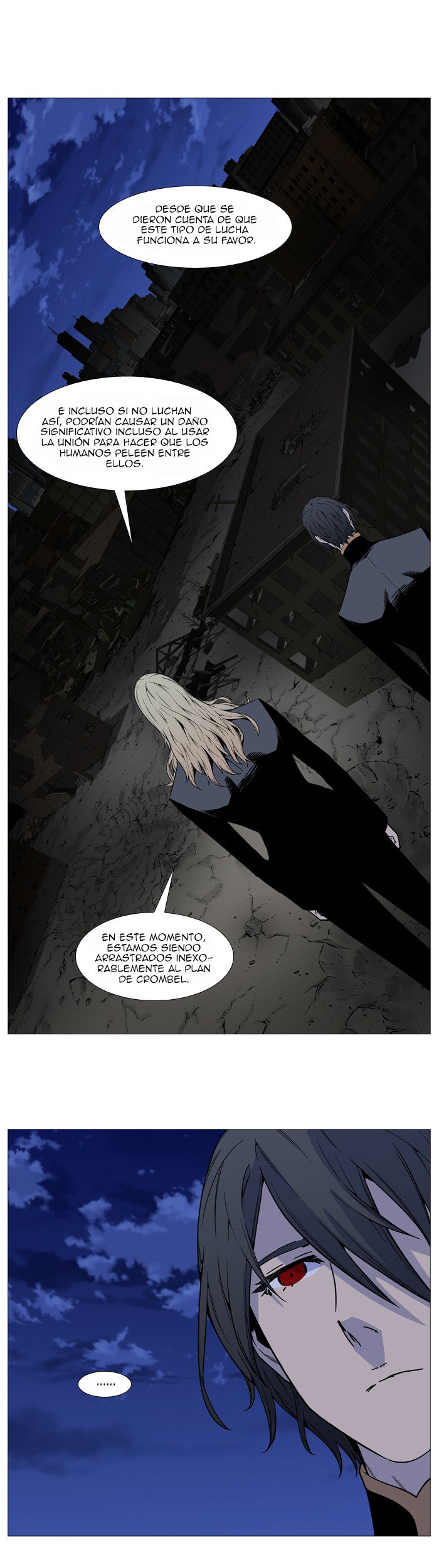 Read Noblesse ES Manga Online