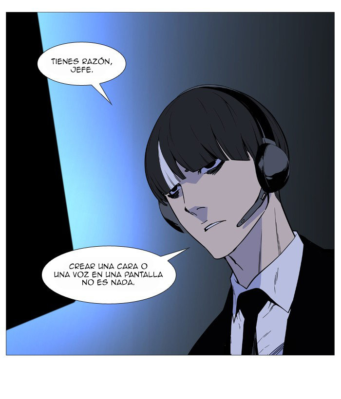 Read Noblesse ES Manga Online