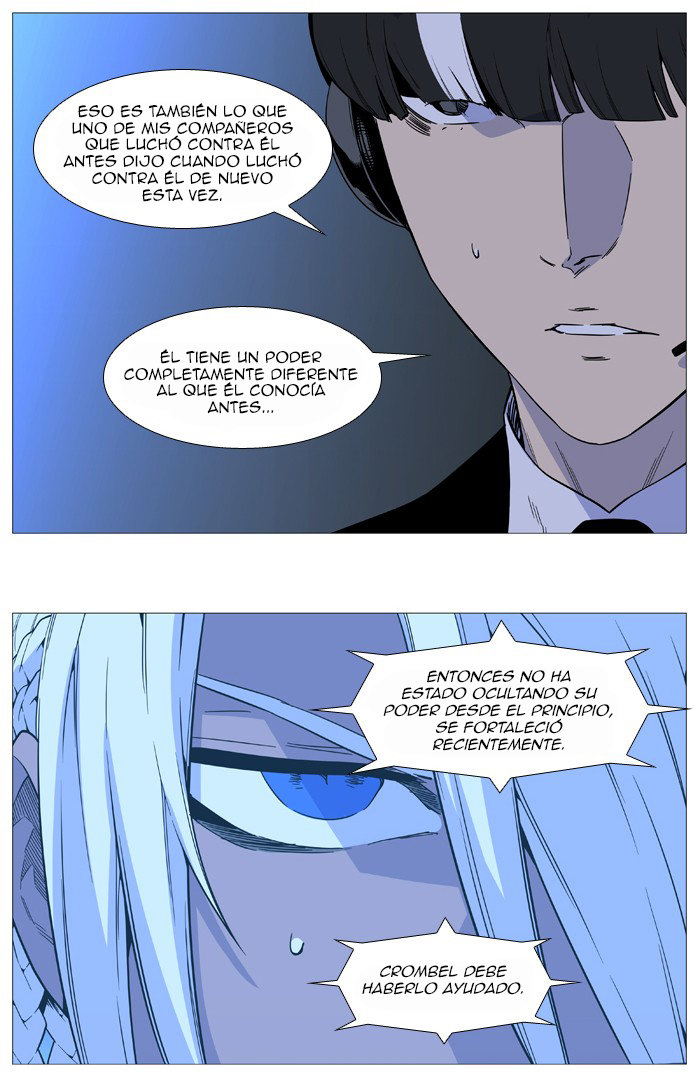 Read Noblesse ES Manga Online