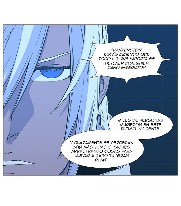 Read Noblesse ES Manga Online