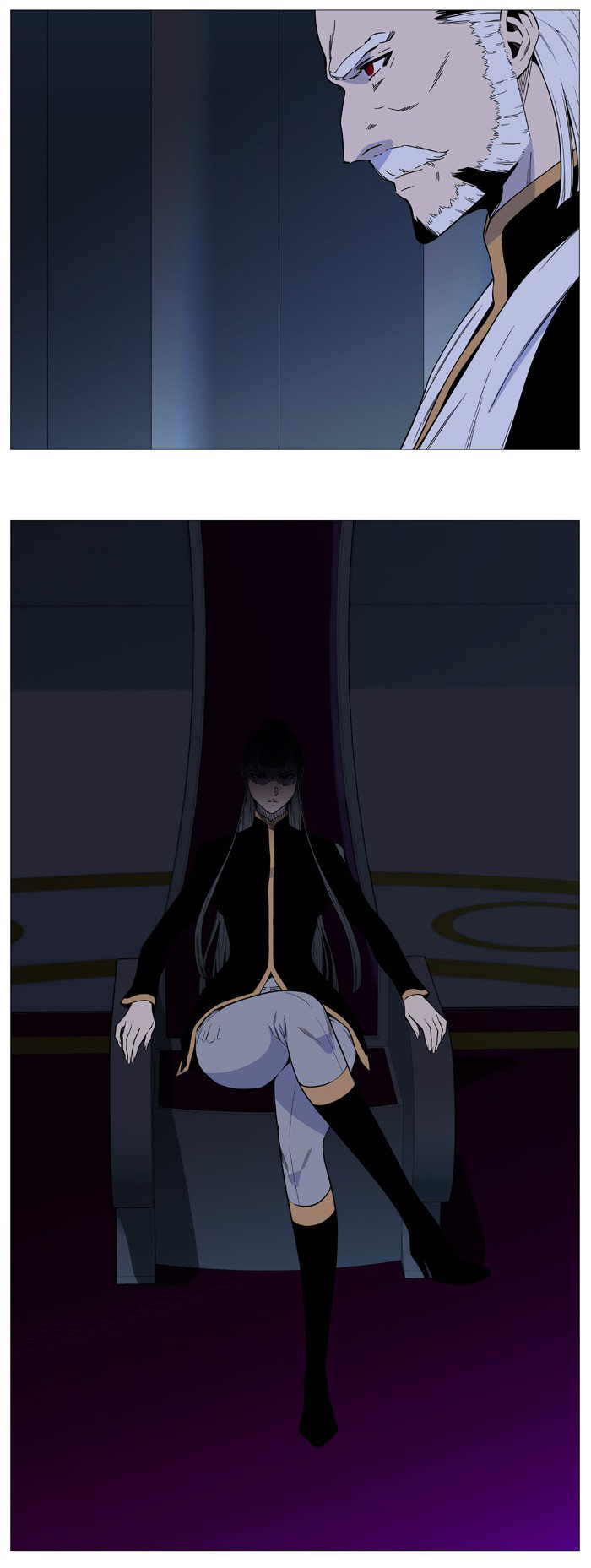 Read Noblesse ES Manga Online